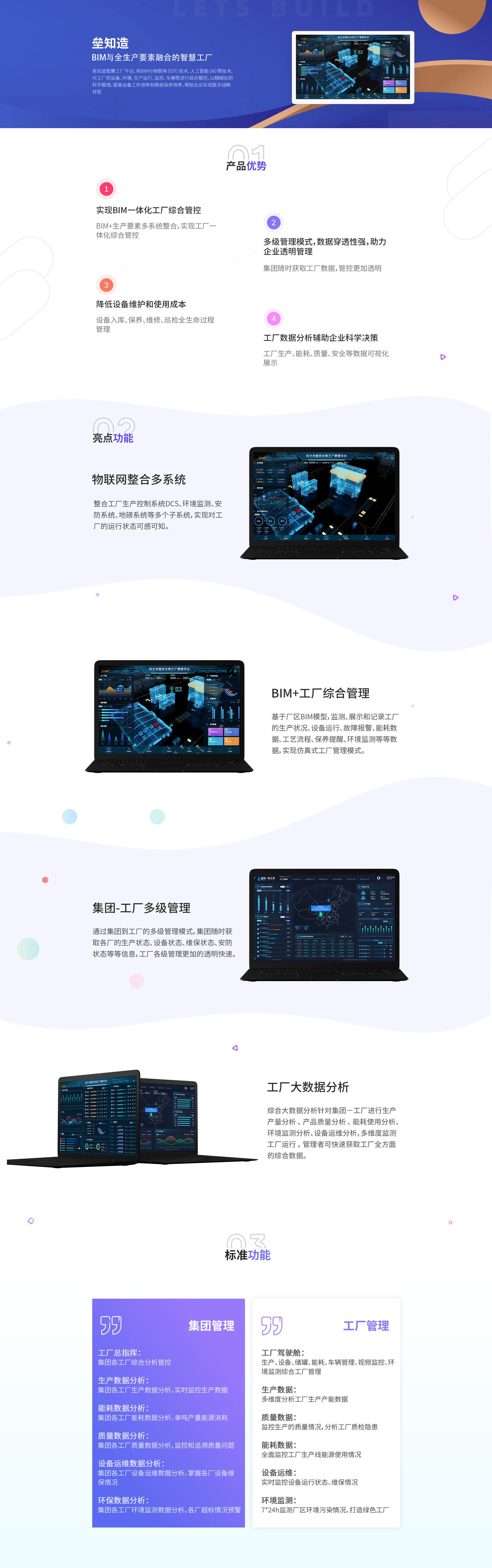 尊龙时凯-人生就是拼搏z06造.jpg